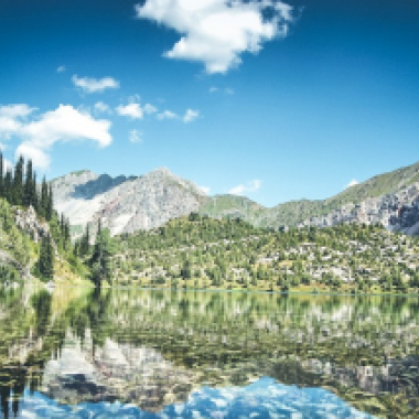 SARY CHELEK LAKE