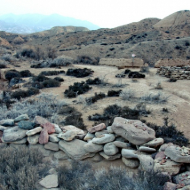 MANJYLY ATA VALLEY