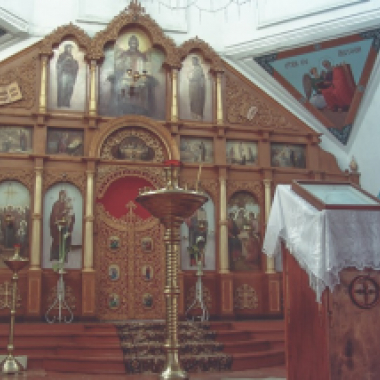 HOLY TRINITY ORTHODOX CHURCH