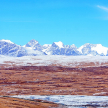 SARYCHAT-EERTASH STATE RESERVE