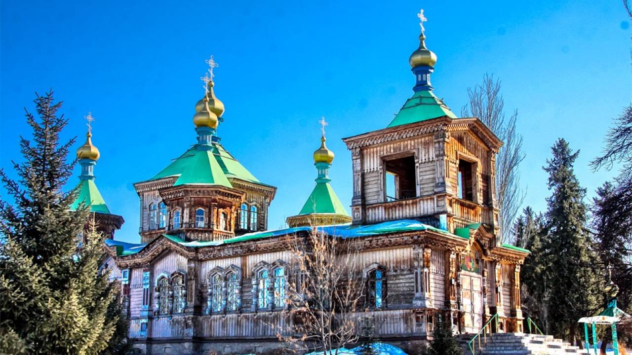 HOLY TRINITY ORTHODOX CHURCH