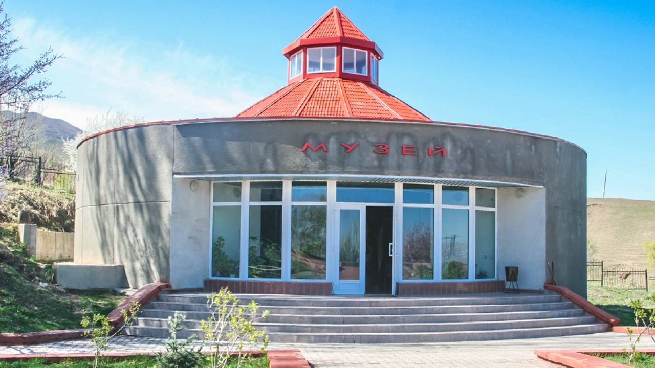 ATA BEYIT MEMORIAL COMPLEX